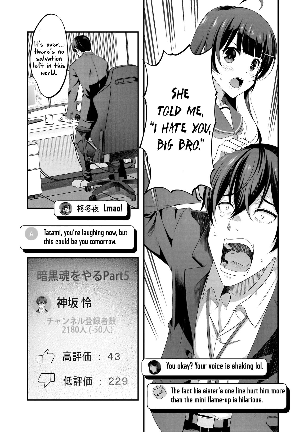 Arasaa ga VTuber ni Natta Hanashi. – Chapter 5 – Page 12