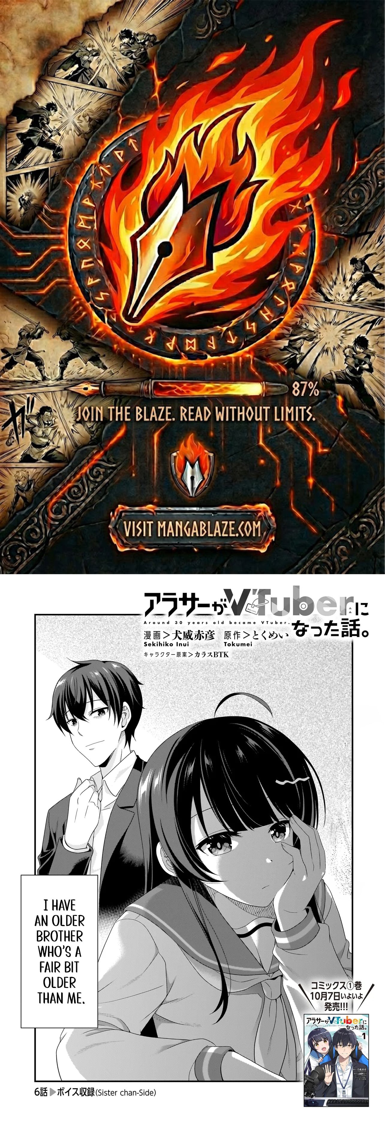 Arasaa ga VTuber ni Natta Hanashi. – Chapter 6.1 – Page 1