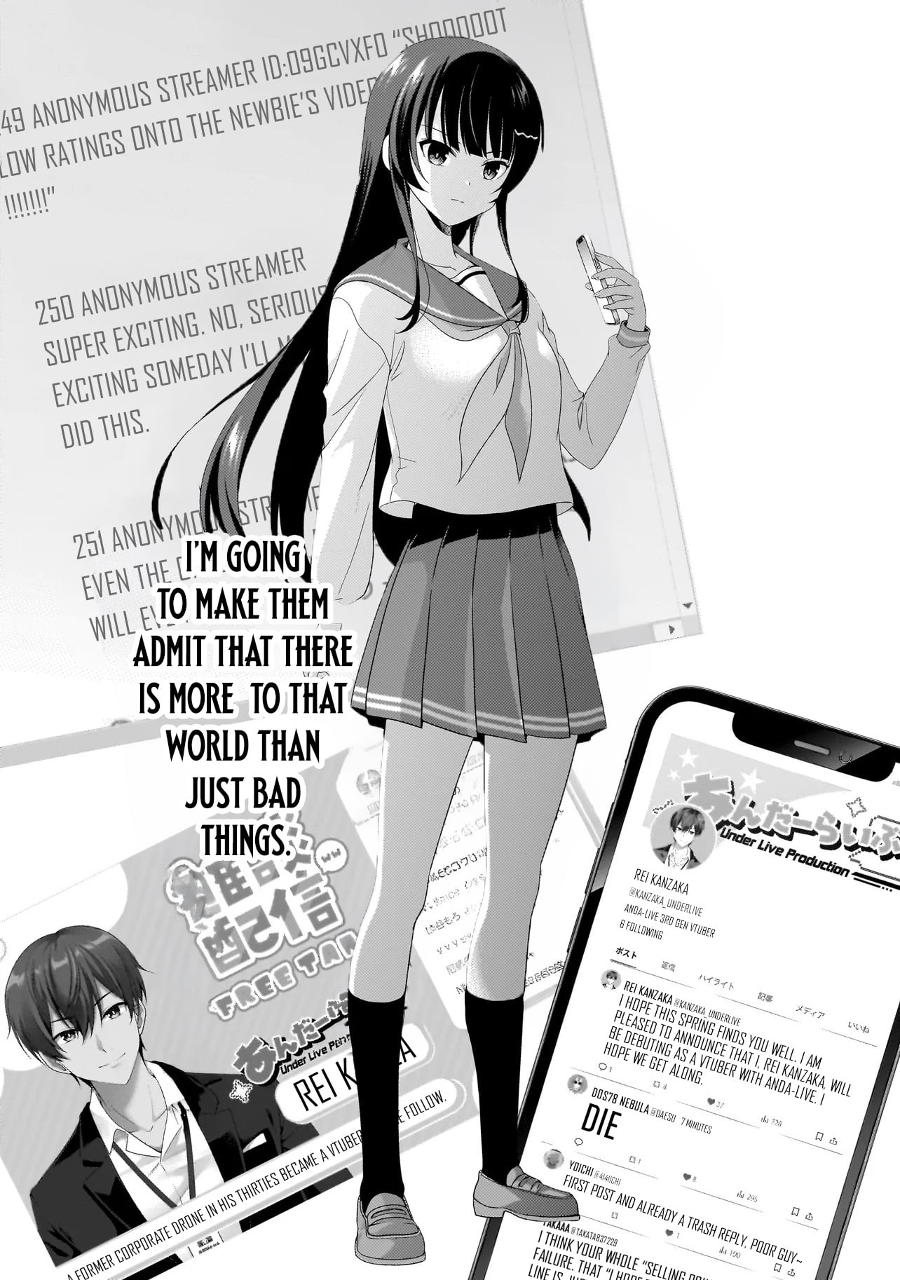 Arasaa ga VTuber ni Natta Hanashi. – Chapter 6.1 – Page 9