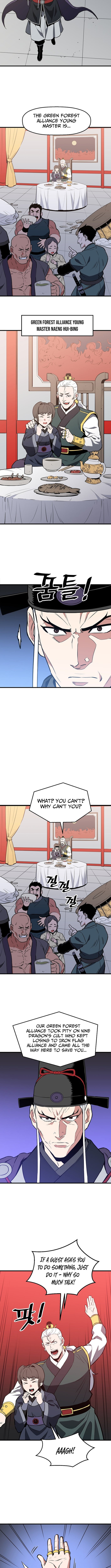 Arrogant With the Great Sword – Chapter 48 – Page 5