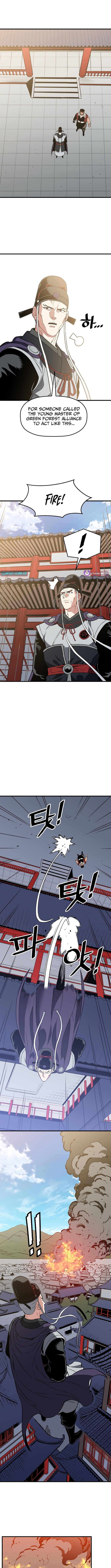 Arrogant With the Great Sword – Chapter 48 – Page 7