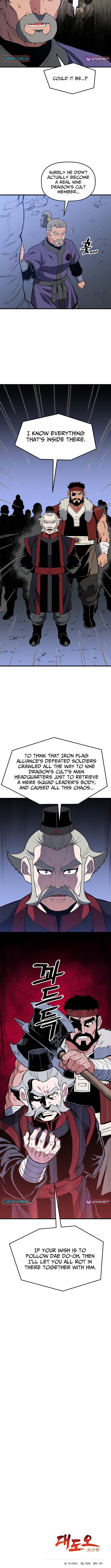 Arrogant With the Great Sword – Chapter 49 – Page 11
