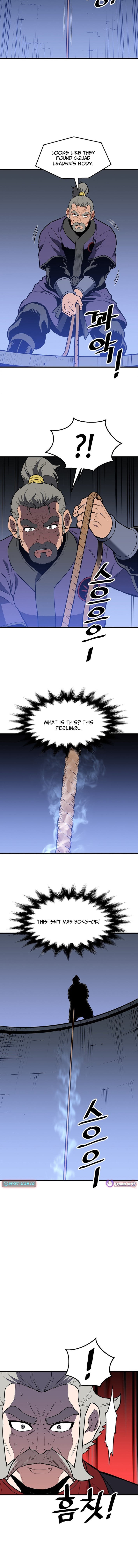 Arrogant With the Great Sword – Chapter 50 – Page 2