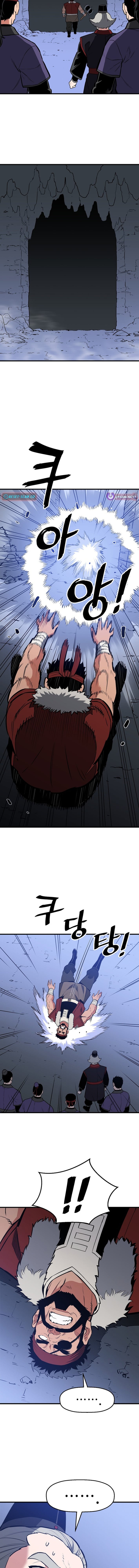 Arrogant With the Great Sword – Chapter 50 – Page 4