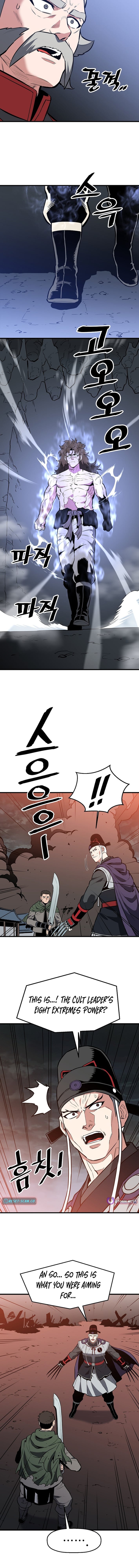 Arrogant With the Great Sword – Chapter 50 – Page 5
