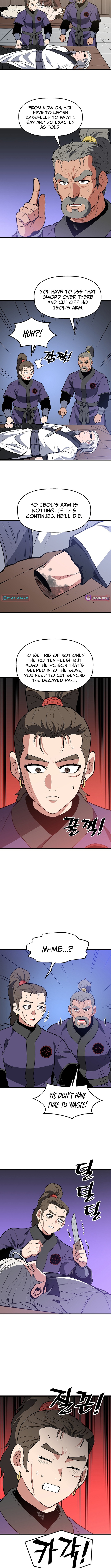 Arrogant With the Great Sword – Chapter 51 – Page 4