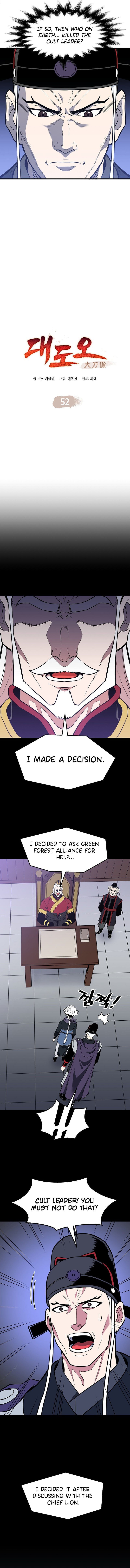 Arrogant With the Great Sword – Chapter 52 – Page 3