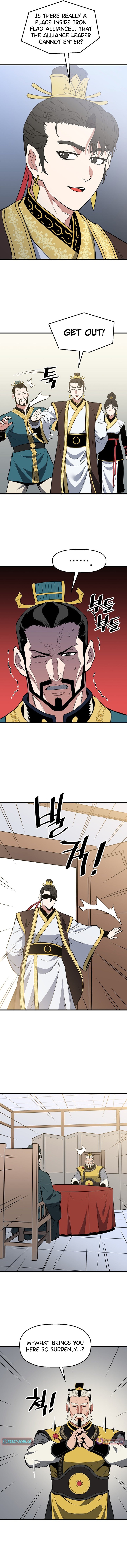 Arrogant With the Great Sword – Chapter 52 – Page 12