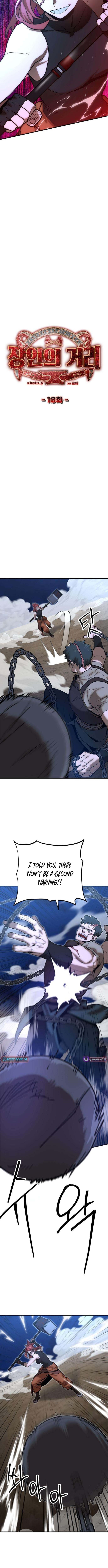 Artisan’s District – Chapter 18 – Page 2