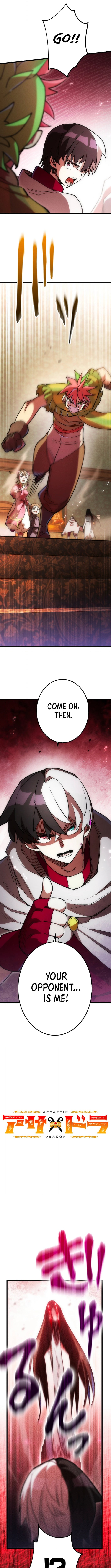 Assassin × Dragon Girl: A Classic Adventure Fantasy – Chapter 21 – Page 4