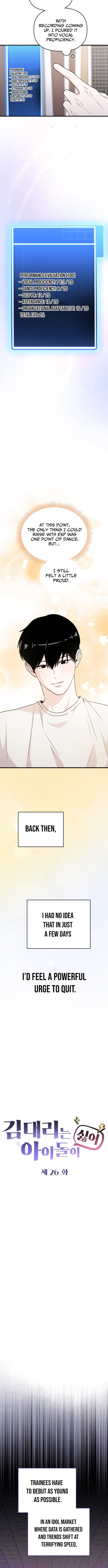 Assistant Manager Kim Hates Idols – Chapter 26 – Page 7