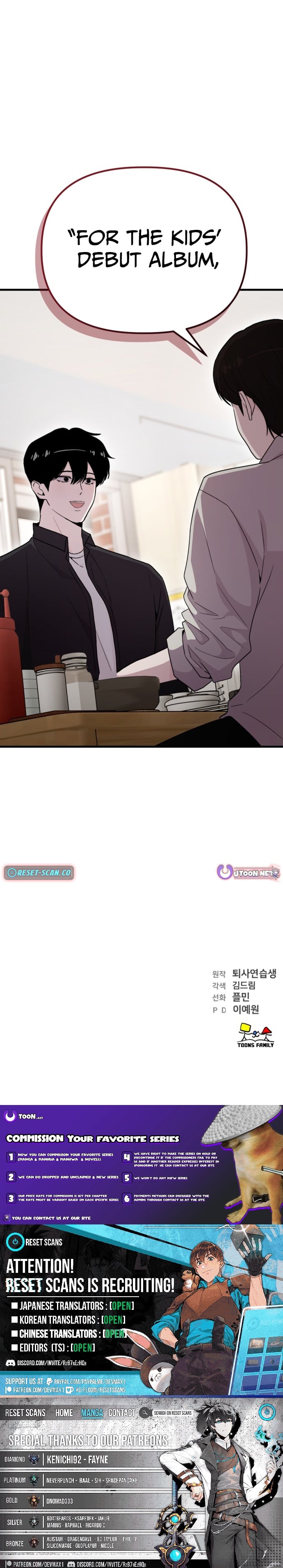 Assistant Manager Kim Hates Idols – Chapter 26 – Page 14