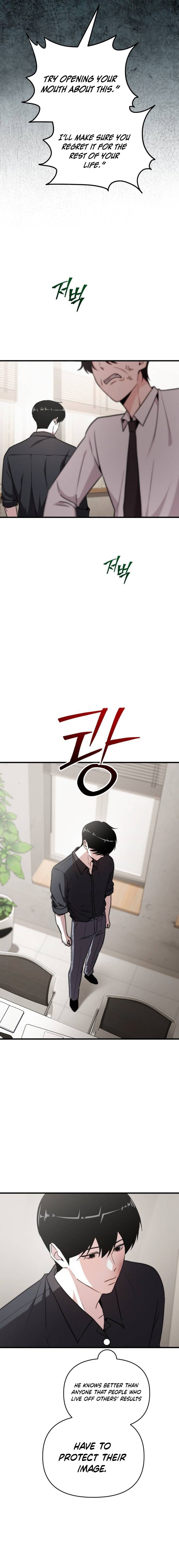 Assistant Manager Kim Hates Idols – Chapter 33 – Page 4