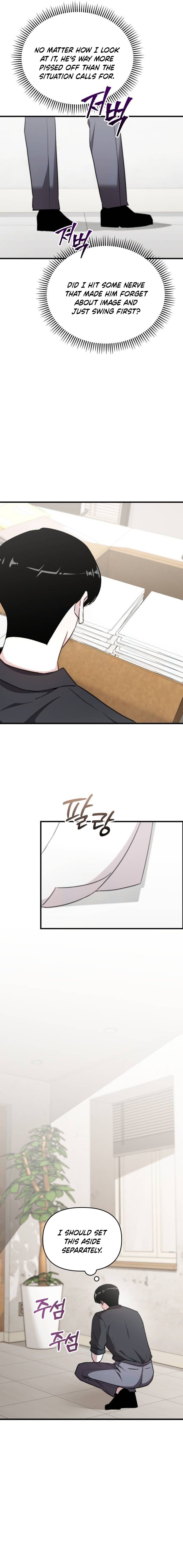 Assistant Manager Kim Hates Idols – Chapter 33 – Page 5
