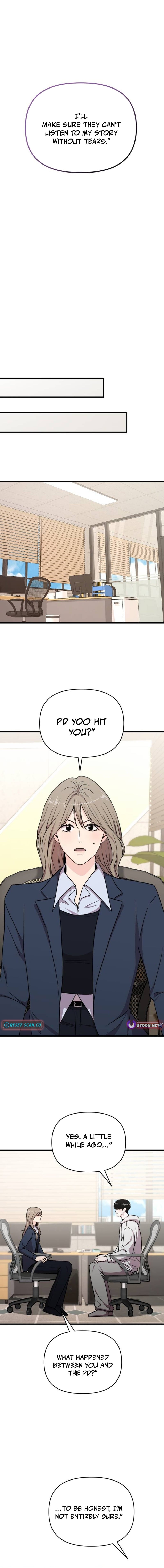Assistant Manager Kim Hates Idols – Chapter 33 – Page 15