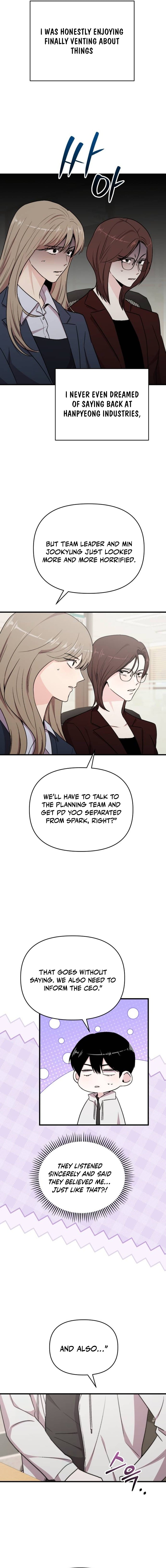 Assistant Manager Kim Hates Idols – Chapter 33 – Page 18
