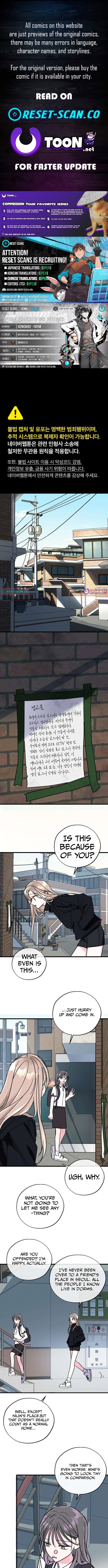Author OO – Chapter 32 – Page 1