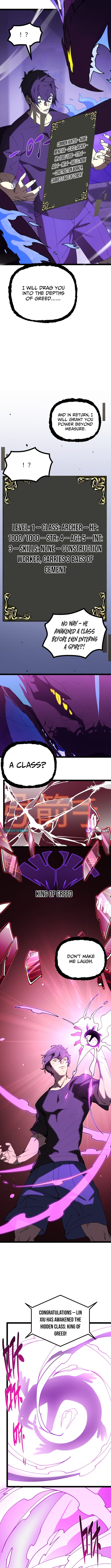 Basic Attacks Infinitely Stack Health, I Blow Up Kings With a Single Arrow – Chapter 1 – Page 18