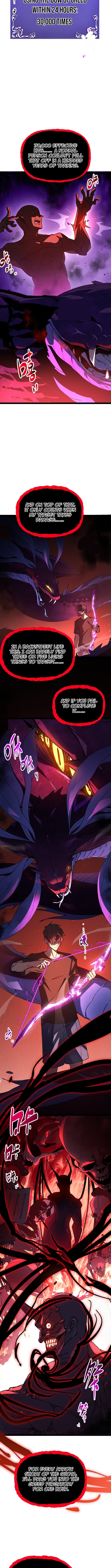 Basic Attacks Infinitely Stack Health, I Blow Up Kings With a Single Arrow – Chapter 1 – Page 20