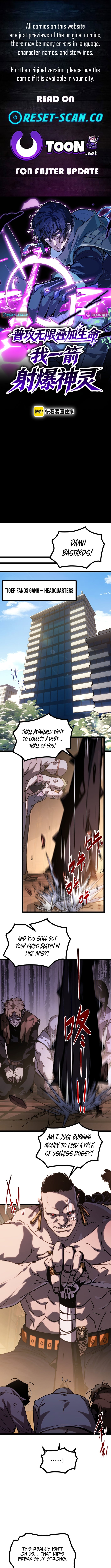 Basic Attacks Infinitely Stack Health, I Blow Up Kings With a Single Arrow – Chapter 3 – Page 1