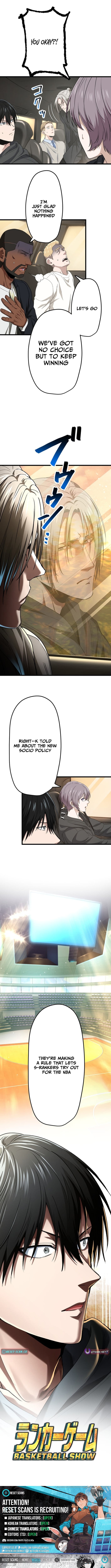 Ranker Game – Chapter 43 – Page 6