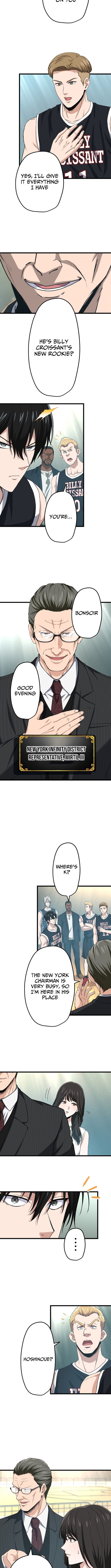 Ranker Game – Chapter 45 – Page 2