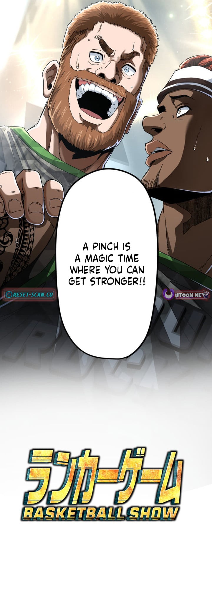 Ranker Game – Chapter 47 – Page 10