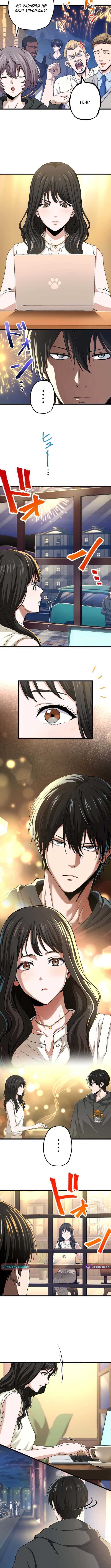 Ranker Game – Chapter 51 – Page 6