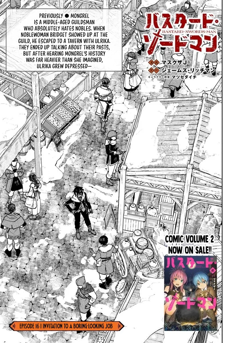 Bastard Swordsman – Chapter 16.1 – Page 2