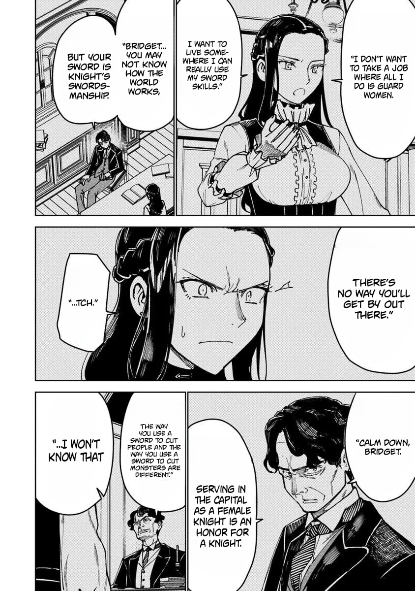 Bastard Swordsman – Chapter 16.1 – Page 7