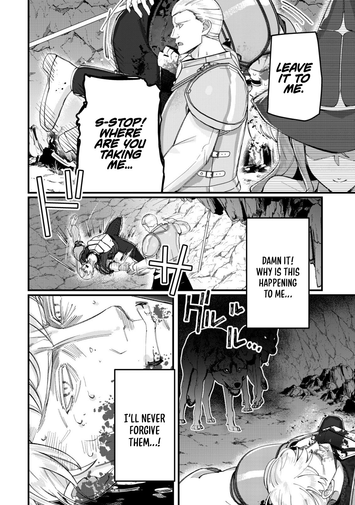 Tsuihousareta Fuyo Mahoutsukai no Nariagari – Chapter 26 – Page 16