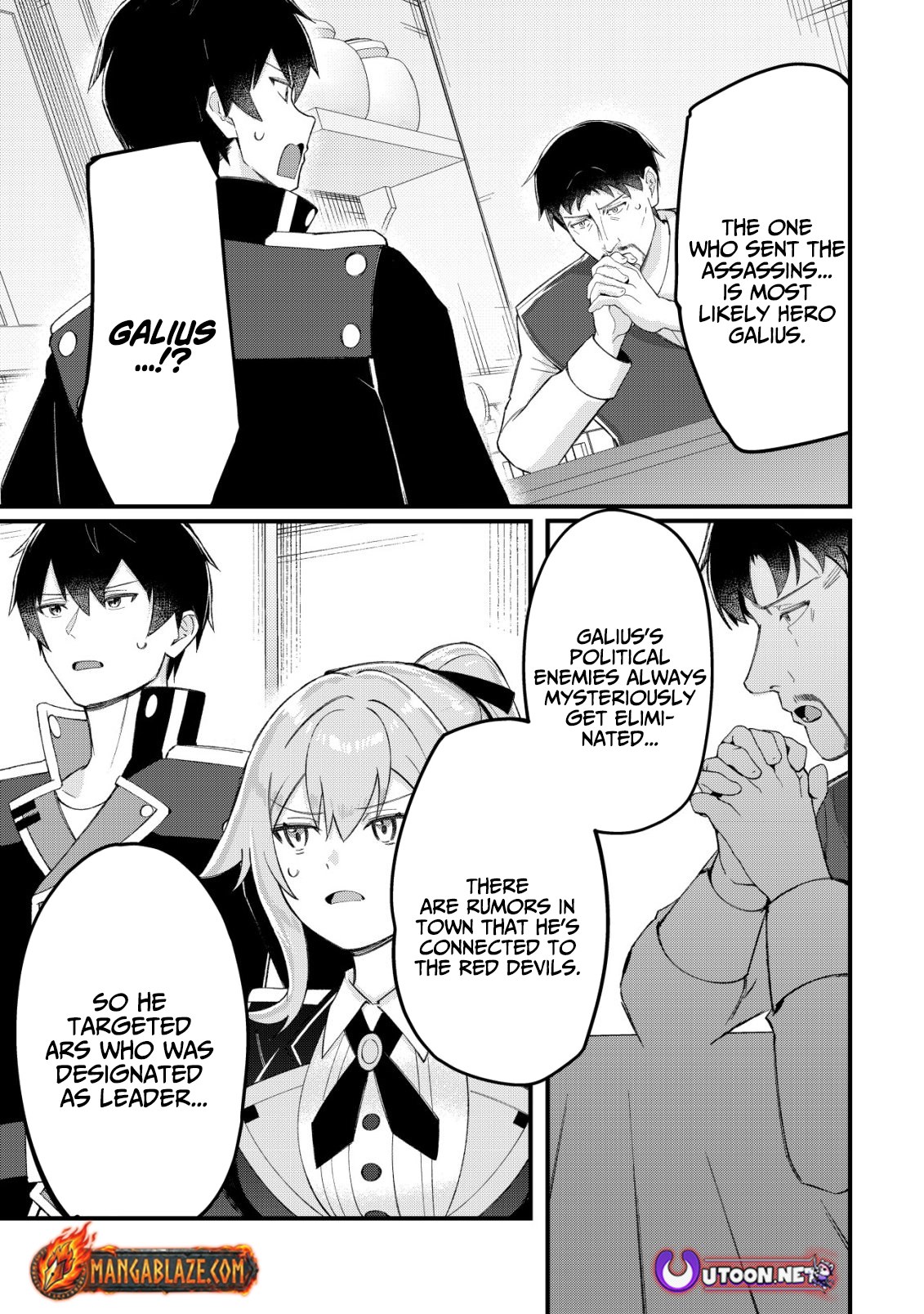 Tsuihousareta Fuyo Mahoutsukai no Nariagari – Chapter 26 – Page 23