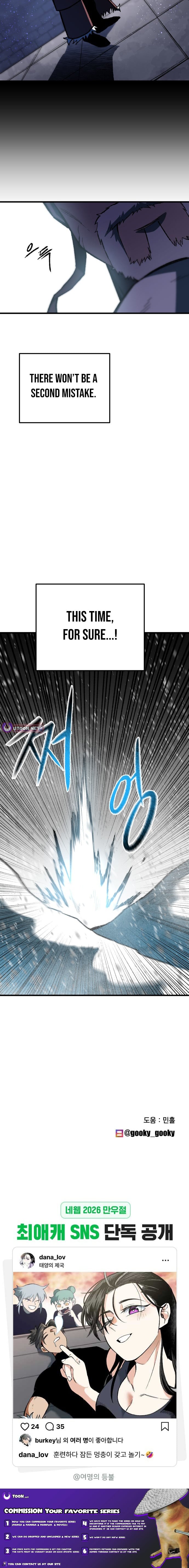Beacon of Dawn – Chapter 85 – Page 11