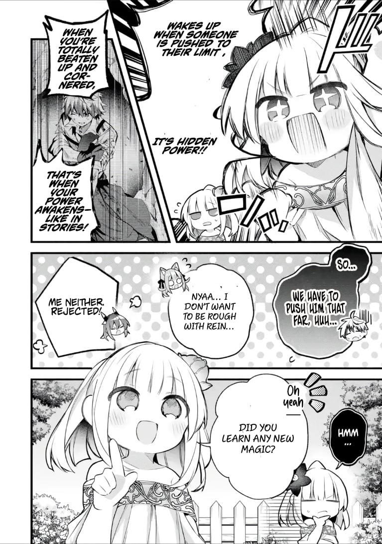 Beast Tamer – Chapter 100.2 – Page 2