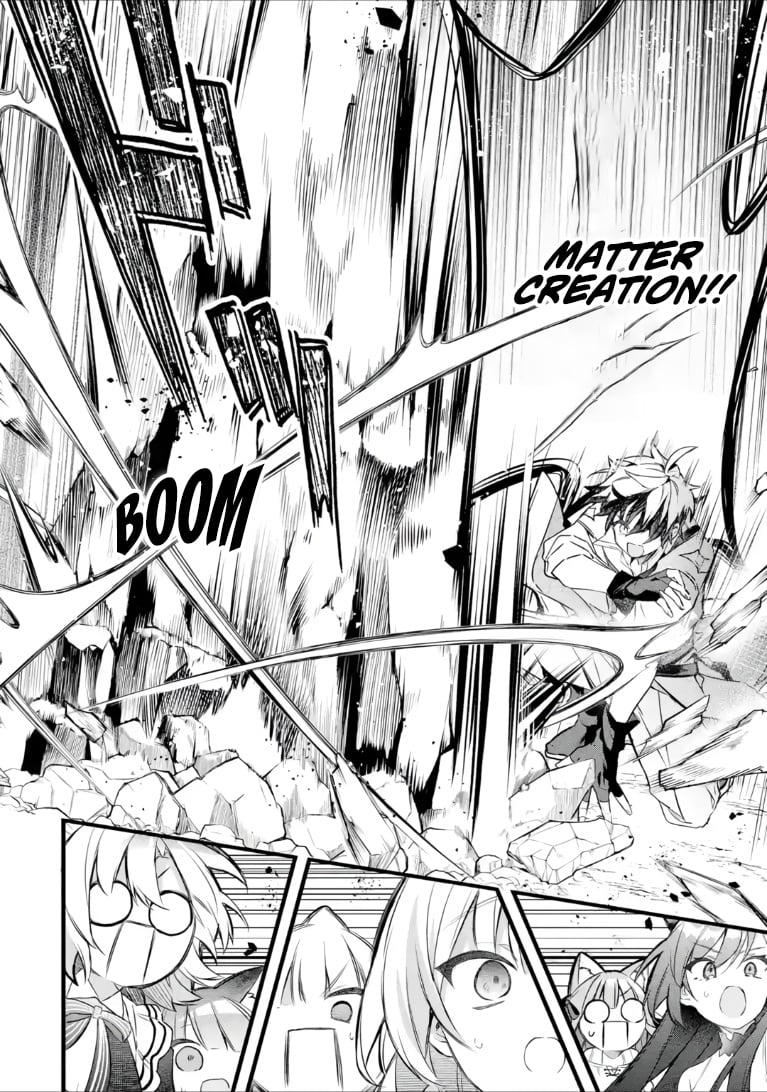 Beast Tamer – Chapter 100.2 – Page 6