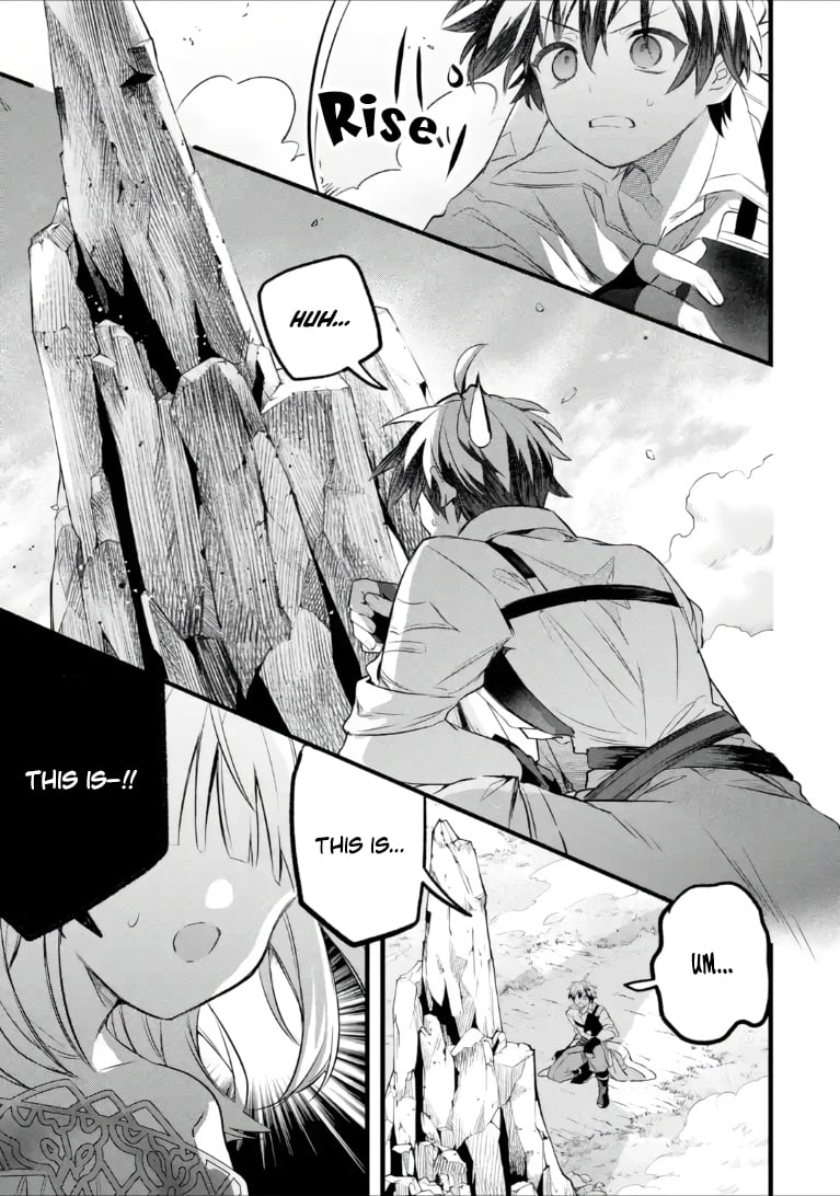Beast Tamer – Chapter 100.2 – Page 7