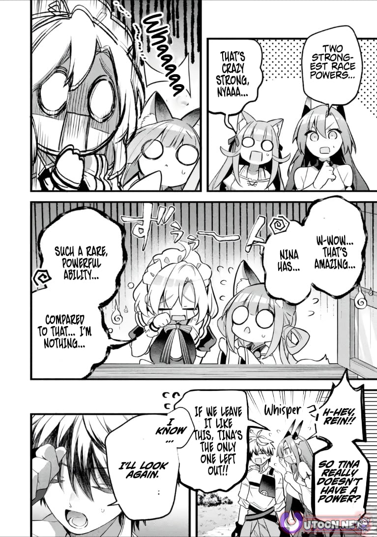 Beast Tamer – Chapter 100.2 – Page 10
