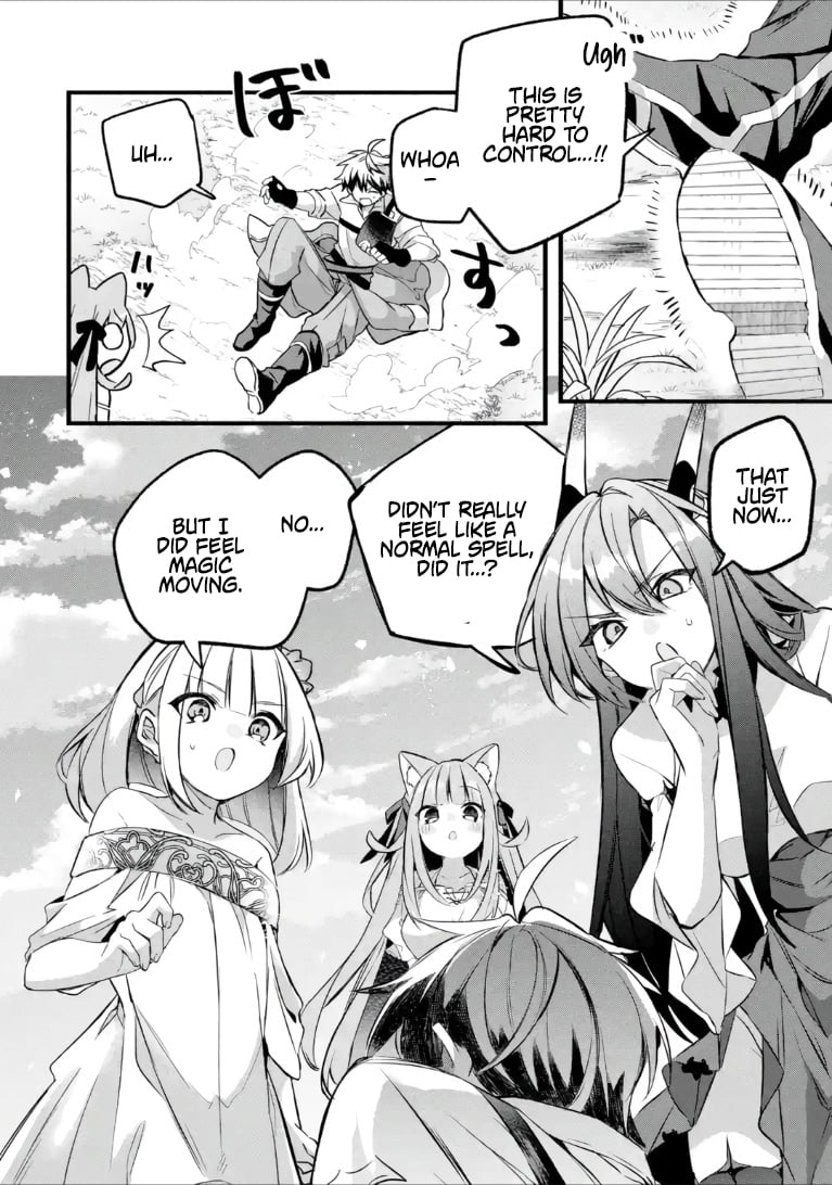 Beast Tamer – Chapter 100.2 – Page 14