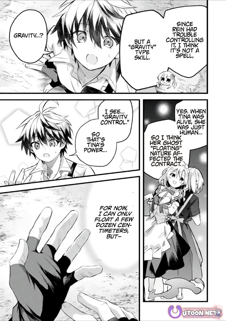 Beast Tamer – Chapter 100.2 – Page 15
