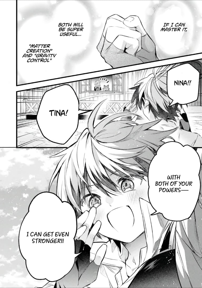 Beast Tamer – Chapter 100.2 – Page 16