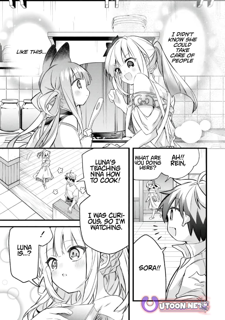 Beast Tamer – Chapter 101 – Page 7