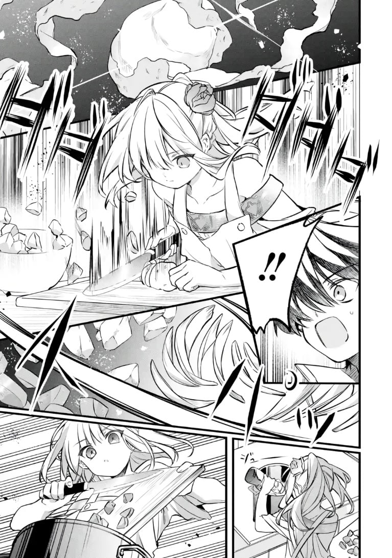 Beast Tamer – Chapter 101 – Page 11