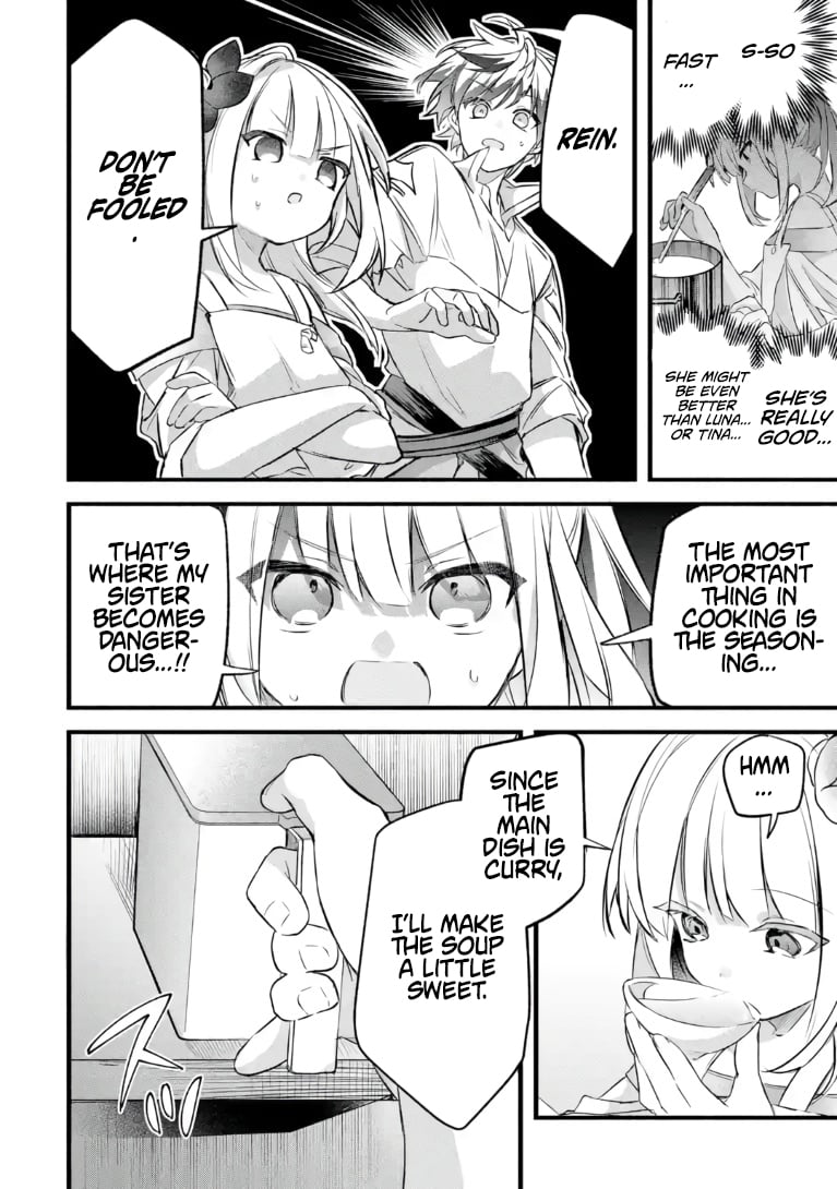 Beast Tamer – Chapter 101 – Page 12