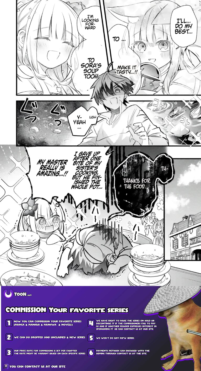 Beast Tamer – Chapter 101 – Page 16