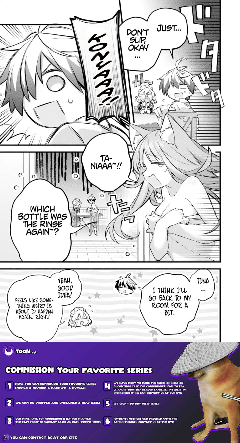 Beast Tamer – Chapter 102 – Page 9