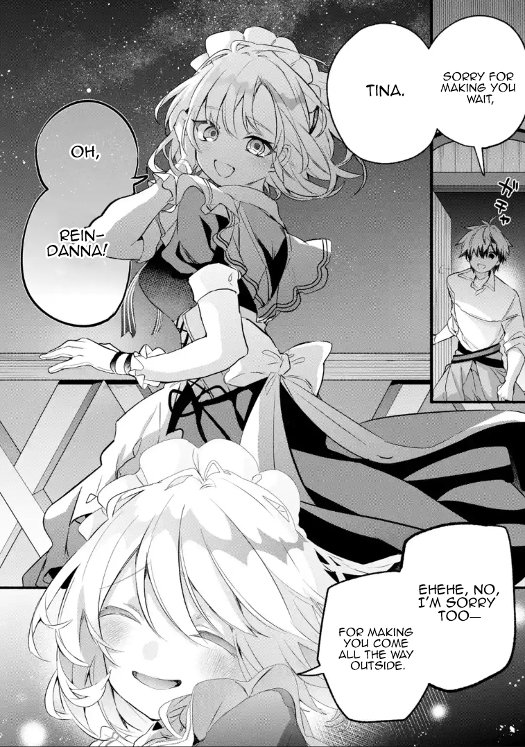 Beast Tamer – Chapter 99.1 – Page 3