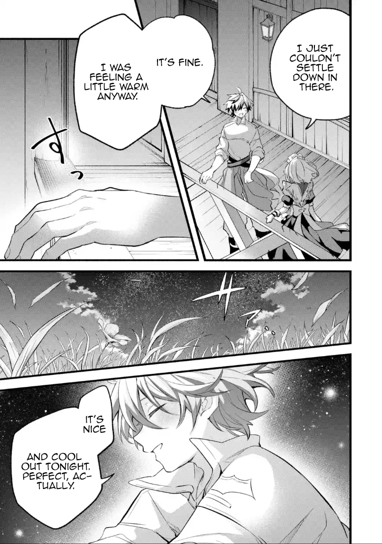 Beast Tamer – Chapter 99.1 – Page 4