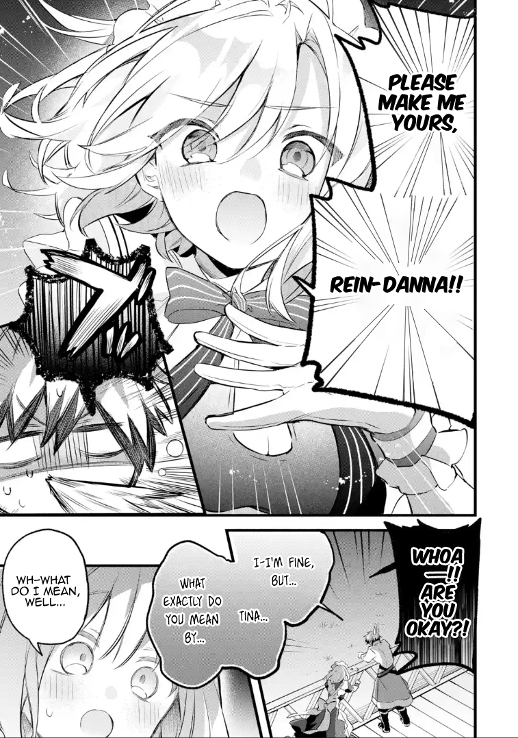 Beast Tamer – Chapter 99.1 – Page 6