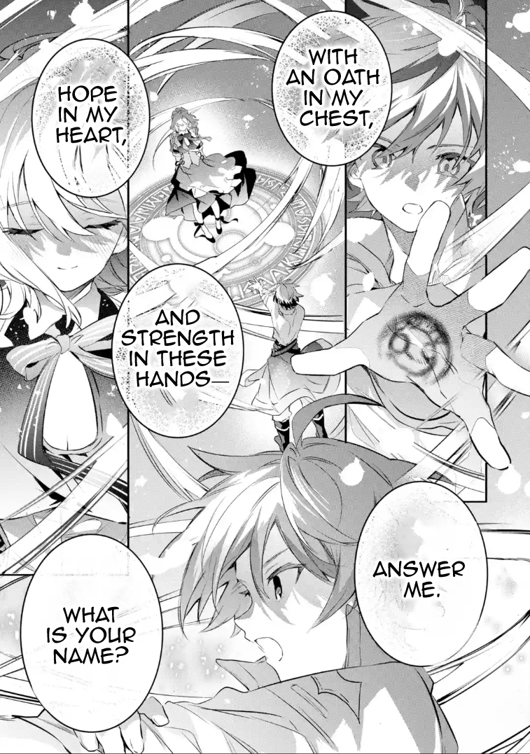 Beast Tamer – Chapter 99.1 – Page 12