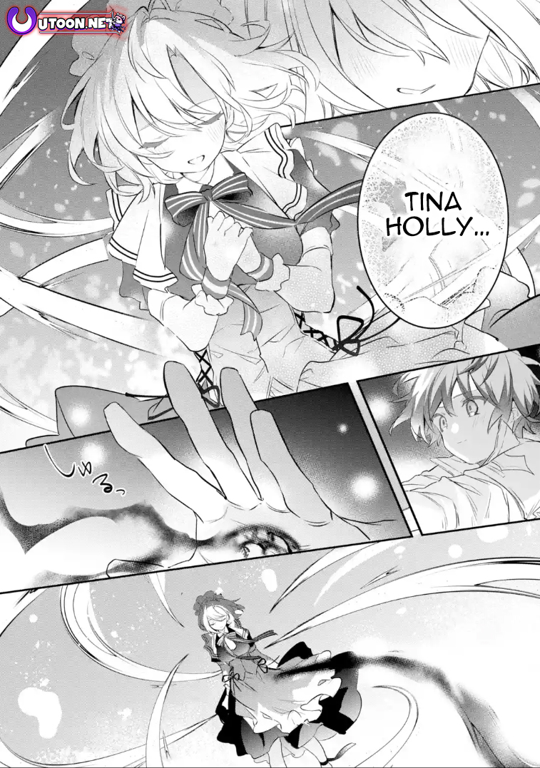 Beast Tamer – Chapter 99.1 – Page 13